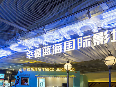 應用案例